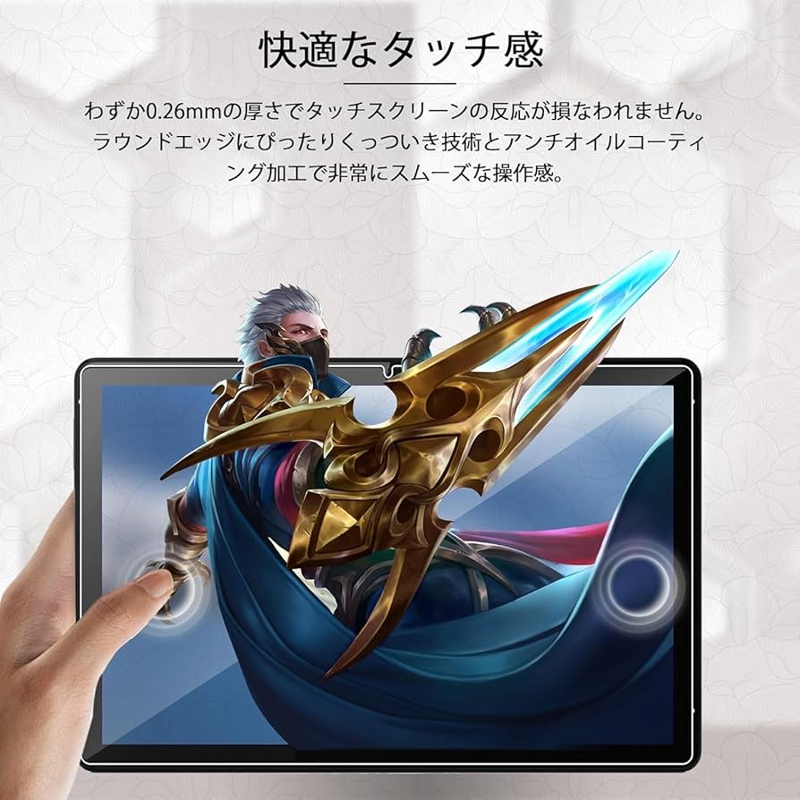 【1枚】対応 For OSCAL PAD 70 用 ガラスフィルム Amazon.co.jp: FILMEXT フィルム Blackview OSCAL Pad 70 向けの